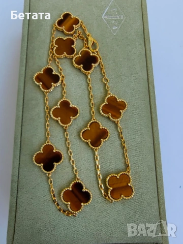 Златно дамско колие с 10 детелини от тигрово око, Van Cleef & Arpels, снимка 2 - Колиета, медальони, синджири - 54357355