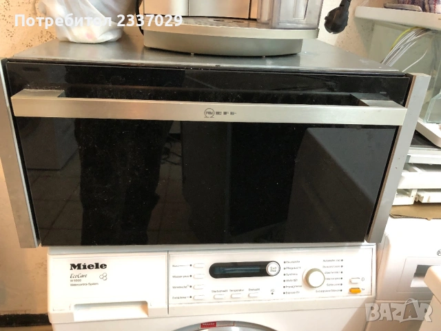 Топъл шкаф:Неф-за подгряване на чаши и чинийки,работещ,много интересен уред