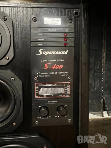 Supersound S-400, снимка 8 - Тонколони - 53977983