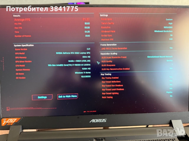 Gigabyte AORUS 17G KD геймърски лаптоп като нов, 300Hz RTX 3060, снимка 15 - Лаптопи за игри - 54697592