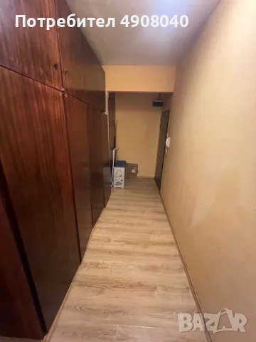 Гарсониера под наем