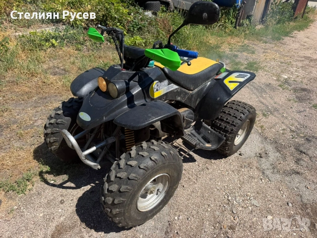 ATV АТВ yamaha Quadzilla ram 100cc   100 кубика / 2 тактов / въздушно охлаждане -цена 1 250 евро, БЕ, снимка 2 - Мотоциклети и мототехника - 55068440