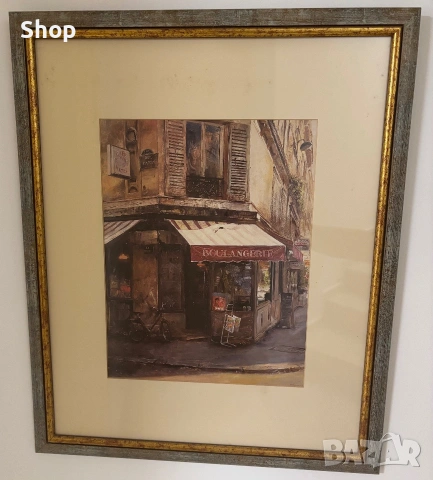 Картина с рамка и стъкло 🎨