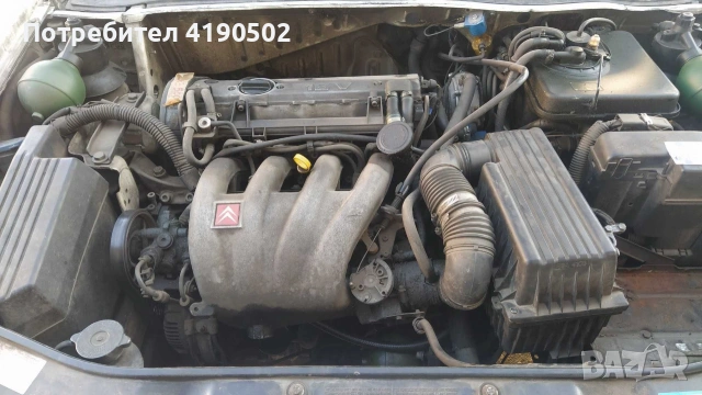 Citroën Xantia 2.0-16v - части, снимка 2 - Автомобили и джипове - 55142267