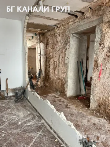 Къртене на плочки и настилки в София, снимка 2 - Кърти, чисти, извозва - 55675731