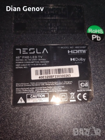 Телевизор Tesla 40 инча, снимка 3 - Телевизори - 54398255