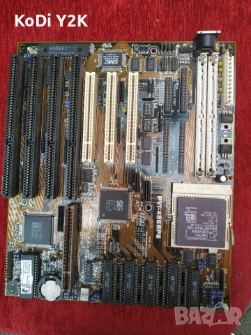  Комплект платка PVI-486SP3 с процесор AMD486 DX4-120Mhz за ретро компютър, снимка 2 - Дънни платки - 55113774