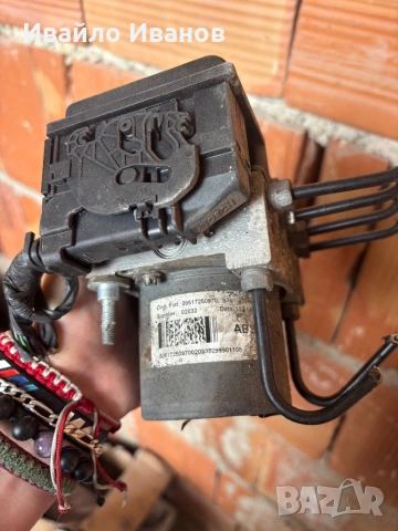 Citroen Relay 2008 2.2 на чaсти PEUGEOT BOXER CITROEN JUMPER FIAT DUCATO, снимка 15 - Части - 48457606