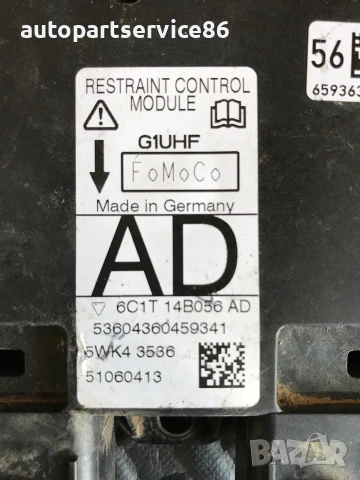 Контролен модул ECU за Ford Transit Mk7 (2006–2011) 5WK43536 / 6C1T14B056Ad, снимка 2 - Части - 55062662