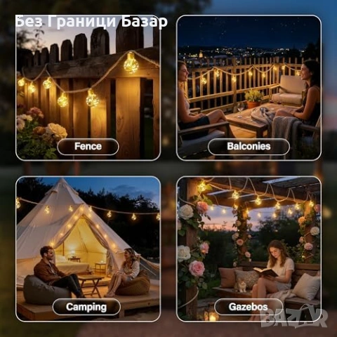 Нови Декоративни соларни лампички за градина балкон тераса 8 метра 16 G50 крушки USB дистанционно, снимка 8 - Соларни лампи - 54100271