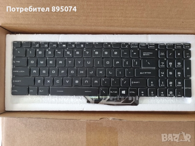 Нова RGB клавиатура за лаптоп MSI GE63, GE73, GS63