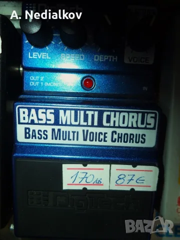 Digitech bass multivoice chorus, снимка 8 - Китари - 37916638