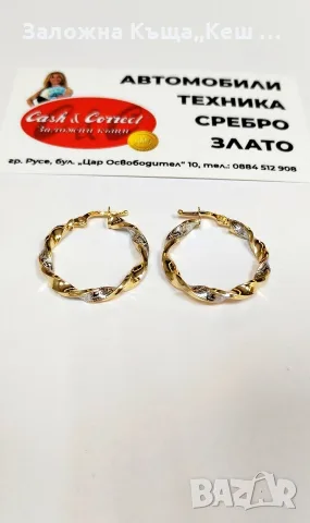 Златни обеци 14К.Тегло 2.20 гр.Цена 160 €.