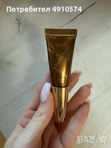 Travel-size sculpt tape™ contour - Cool bronze