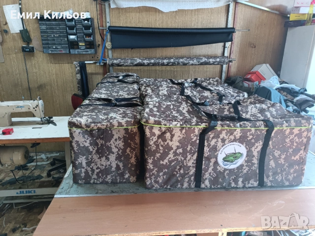 Транспортни сакове за лодка, снимка 18 - Такъми - 31499853