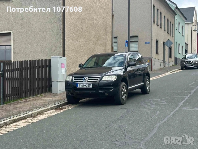 Volkswagen Toureg