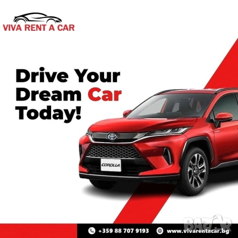 Rent a Car и Летищни Трансфери във Варна