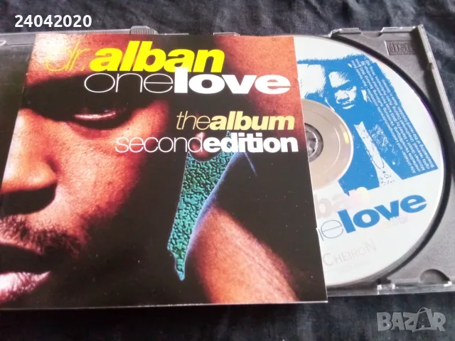 Dr. Alban – One Love (The Album) оригинален диск