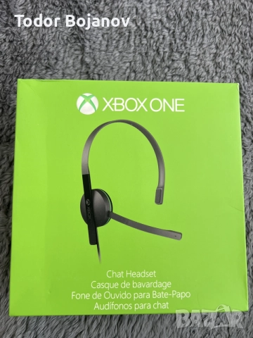 Chat Headset (Xbox One)