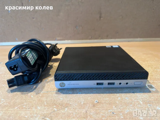 мини компютър "Hp Prodesk 400 G5"