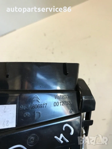 Дясна въздушна решетка на таблото за Citroen C4 B7 1.6 Hdi (2014) 9676606977 75000 км, снимка 2 - Части - 54549634