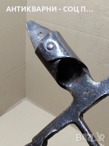 Соц Стара Ръчно Кована Вила За Въглища 1.700кг. НОМЕР 1142., снимка 9 - Антикварни и старинни предмети - 54706333