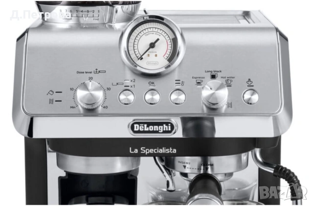 DeLonghi La Specialista Arte Evo EC9255.T, снимка 5 - Кафемашини - 54368243