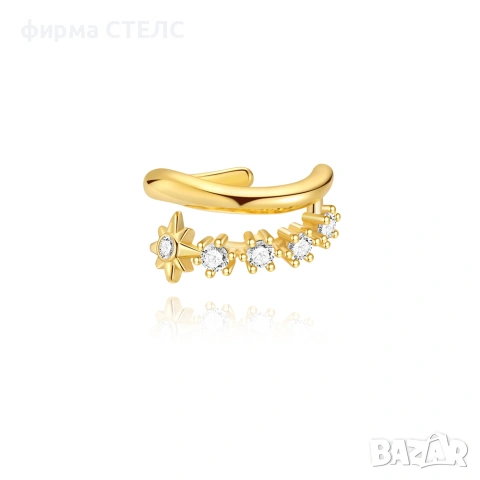 Сребърни обеци с цирконий STELS / Позлатени обеци / Единична бройка