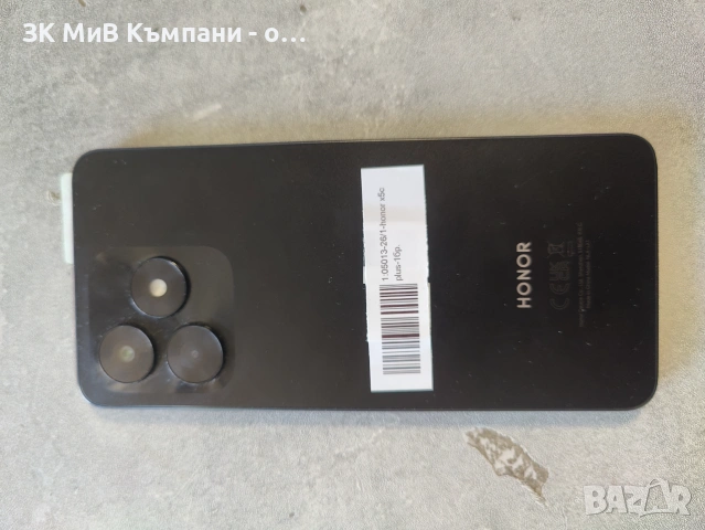Honor  X5C Plus , снимка 2 - Други - 55225631