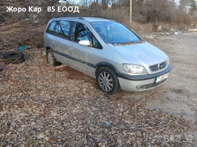 Opel Zafira/Опел Зафира 2.0.DTL/101kс на -части , снимка 10 - Автомобили и джипове - 55582621