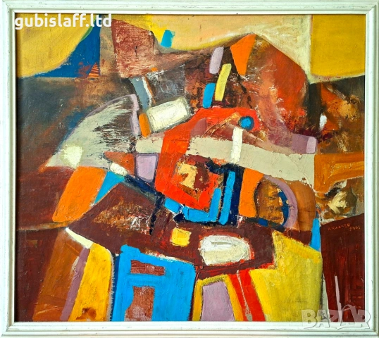 Картина, абстракция, худ. К. Калчев, 2001 г.