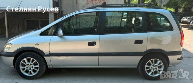 opel zafira A 2.0dti  100 к.с. 7 места / КЛИМАТИК  - цена 1 0 9 9 евро   - колата e с подновена реги, снимка 5 - Автомобили и джипове - 54919200
