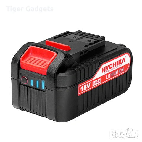 HYCHIKA 18V 4.0Ah – резервна Li-Ion батерия за електроинструменти