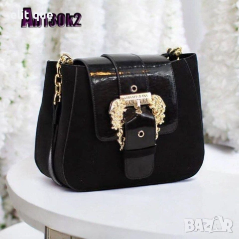чанти versace ⬆️ 20 CM➡️ 25 CM