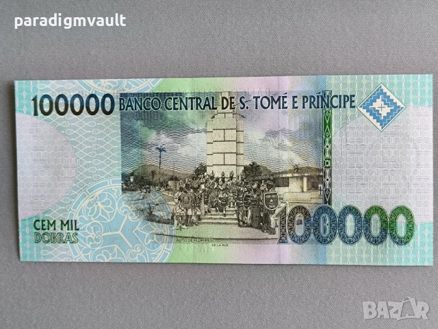 Банкнота - Сао Томе и Принсипи - 100000 добрас UNC | 2013г., снимка 2 - Нумизматика и бонистика - 54583300