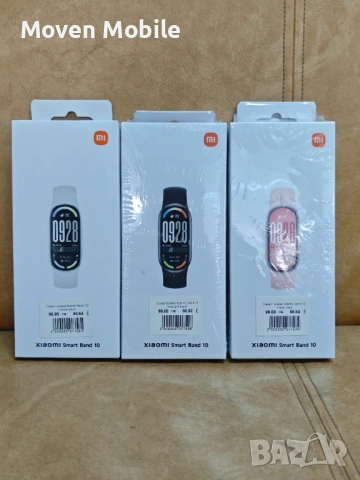Xiaomi Smart Band 10