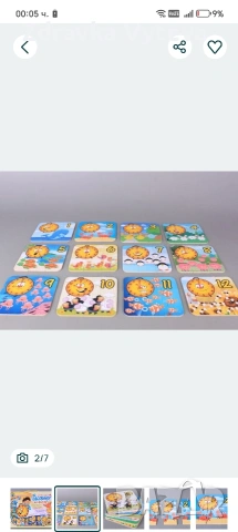 Забавен пъзел - Часовникът и числата, снимка 2 - Игри и пъзели - 55017160