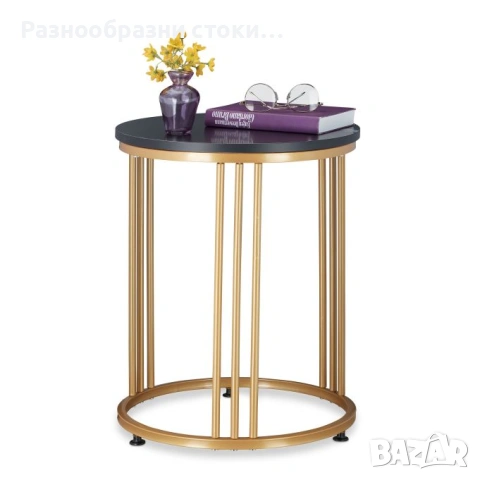 Стилна холна масичка Relaxdays Marmo – Мраморен дизайн