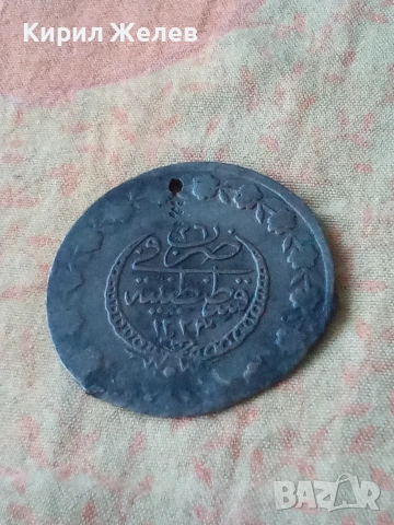 Сребърна монета от османската империя 16858, снимка 5 - Нумизматика и бонистика - 55252282
