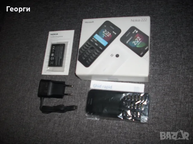 Телефон Nokia 222 - НОВ, снимка 6 - Nokia - 55658253