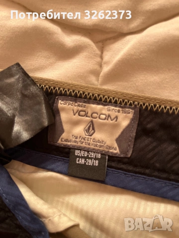 Volcom къси панталони, снимка 3 - Панталони - 55283926