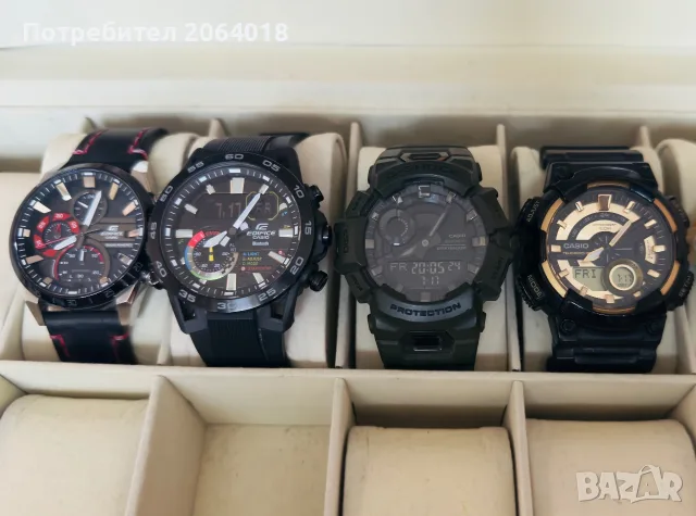 Casio edifice,G-Shock