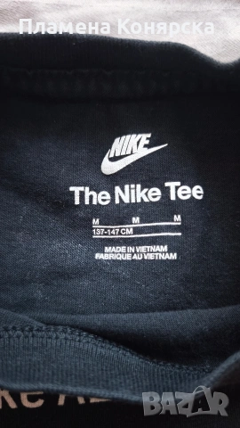 Детски тениски 150 см, снимка 2 - Детски тениски и потници - 54229564