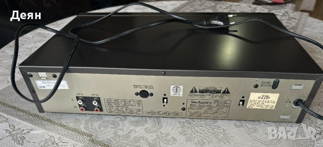 Продавам Technics RS-B85 Top Cassette Deck с dbx система, снимка 2 - Декове - 54476031