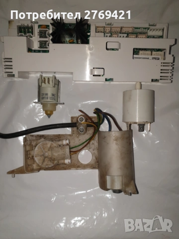 Резервни части за кафемашина Bosh - Siemens EQ7, снимка 3 - Друга електроника - 54173956