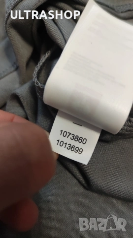 Engelbert Strauss M size Мъжка тениска в отлично състояние, снимка 9 - Тениски - 54693692