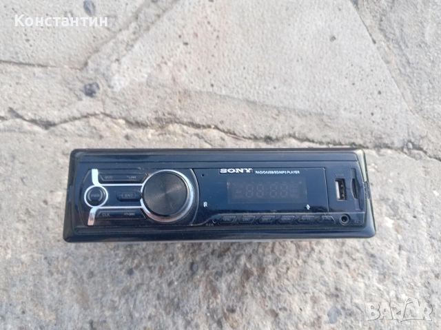 Сони радио за автомобил с Bt, снимка 2 - Радиокасетофони, транзистори - 54194501