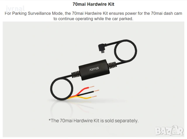 Видеорегистратор Xiaomi 70mai Dash Cam A800s, снимка 13 - Аксесоари и консумативи - 54322697