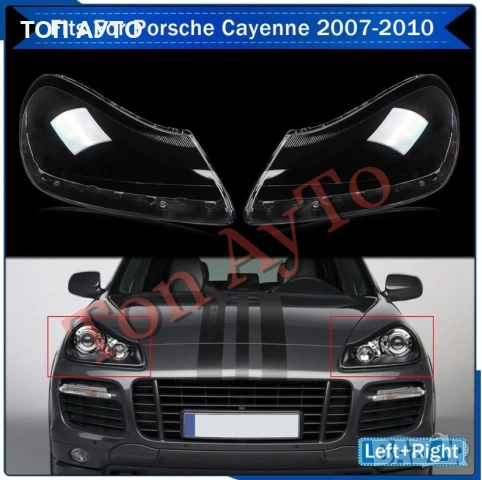 Капаци Фарове Порше Кайен Porsche Cayenne 2007 - 2010 Капаци Фарове Стъкла, снимка 2 - Аксесоари и консумативи - 54476995