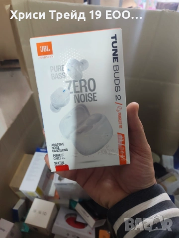 JBL Tune Buds 2 TWS – Чисто нови Bluetooth слушалки с Pure Bass